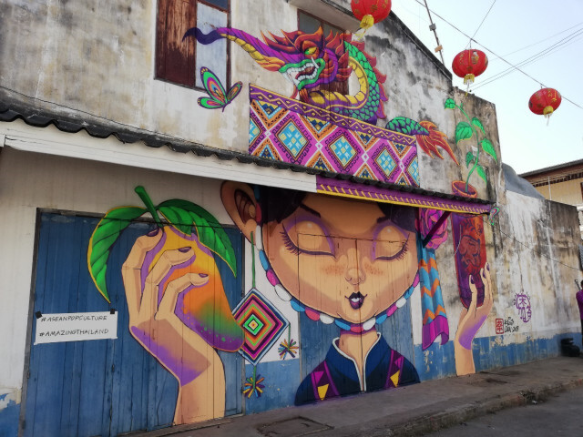 ททท. จุดกระแส "เมืองรอง" เชื่อมโยงท่องเที่ยวเชิงวัฒนธรรมไทย-อาเซียน "Experiencing ASEAN POP Culture"