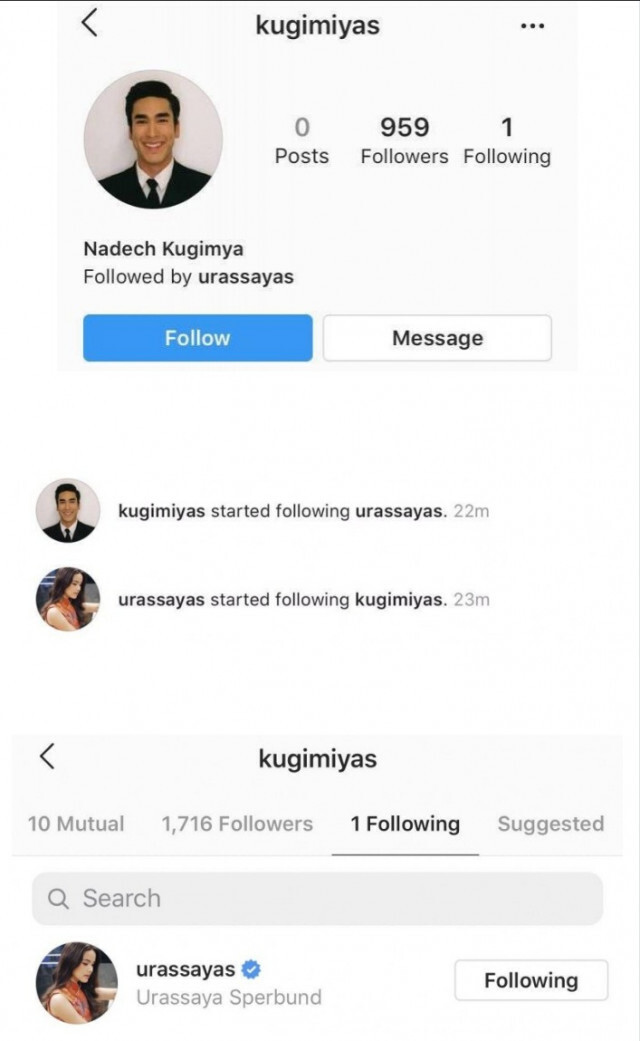 "ณเดชน์" เปิดไอจีแล้ว ติดตาม "ญาญ่า" คนแรก