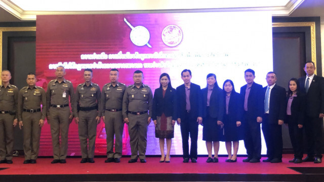 ตำรวจ-ขนส่งลงนามเชื่อมโยงข้อมูลใบสั่ง ใช้จริง 19 ธ.ค.นี้