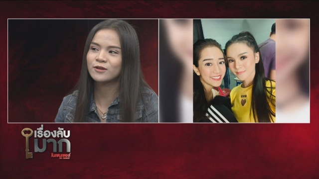 เปิดที่แรก "อาม ชุติมา" ซุ่มคบหนุ่มในวงการ ยัน "ลำไย" ไม่ใส!