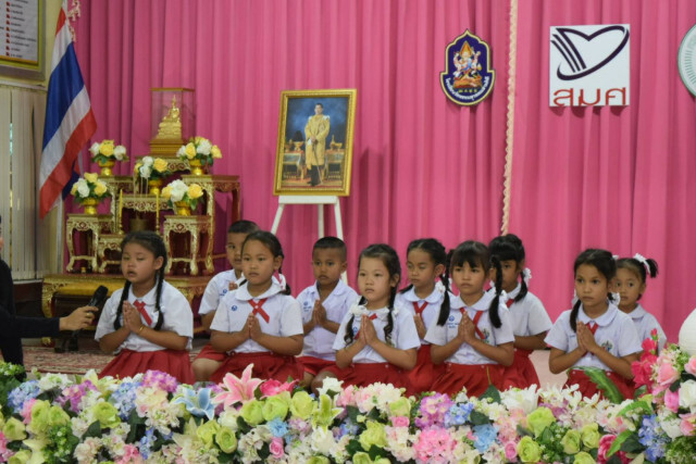 สมศ. โชว์ตัวอย่างโรงเรียนนำผลประเมินไปใช้ ลดปัญหาเด็กติดเกม เห็นผล ในเวลา 2 ปี