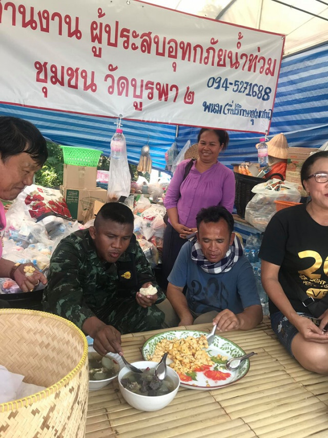 "บัวขาว" ลุยจริง!! ช่วยน้ำท่วมอุบลฯ