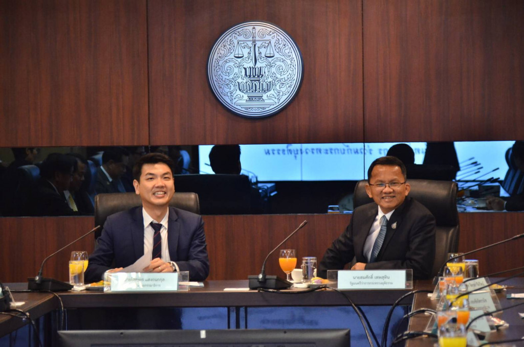 "สมศักดิ์"คุย"ปิยบุตร" ยกระดับยุติธรรม "สมศักดิ์"คุย"ปิยบุตร" ยกระดับยุติธรรม