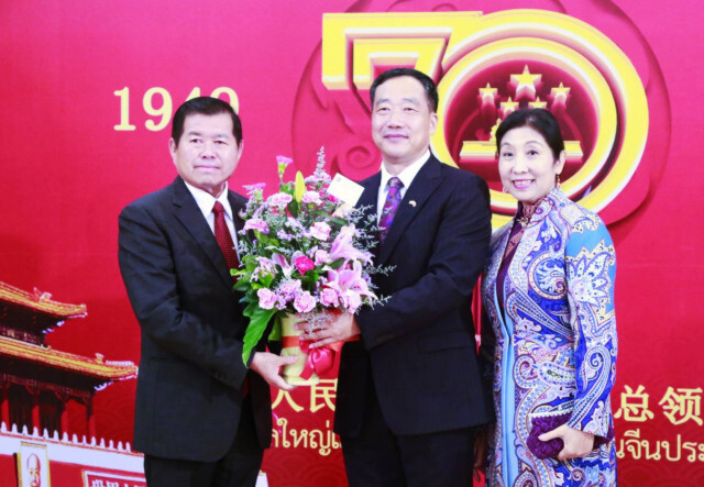 ครบรอบ 70 ปี แห่งการสถาปนาสาธารณรัฐประชาชนจีน