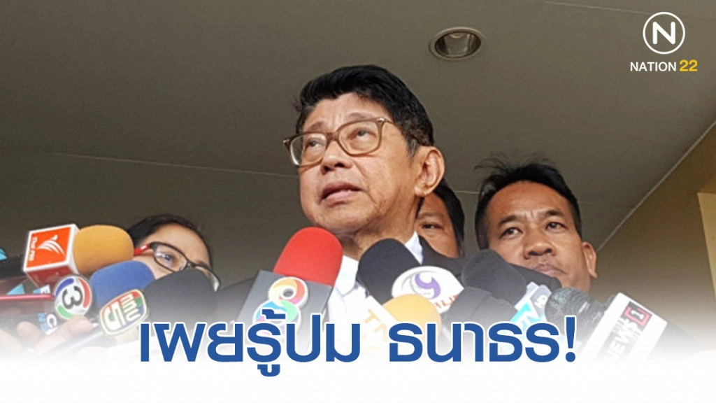 วิษณุ เผยรู้ปม ธนาธร จ้างล๊อบบี้ยิสต์ แต่ไม่บอก