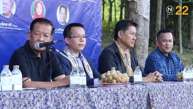 ‘วันนอร์’ เหน็บแรงพูดกับ ‘ประยุทธ์’ เหมือนพูดกับต้นยาง
