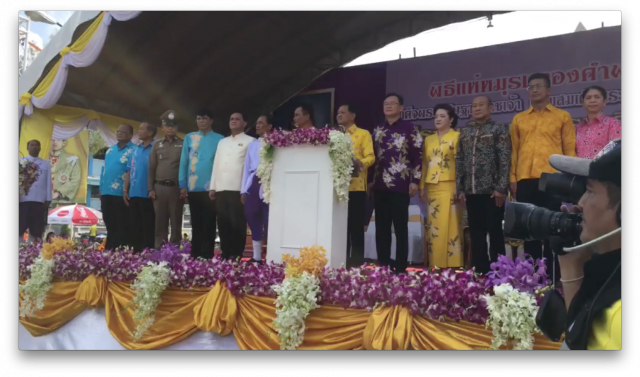ชาวนครศรีธรรมราชยกหมรับใหญ่เข้าวัดทำบุญเดือนสิบประจำปี
