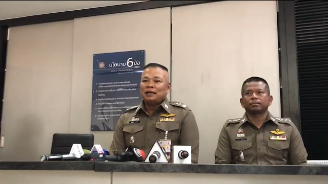 ผบก.น.8 เร่งขยายผล ปมการเสียชีวิตลัลลาเบล