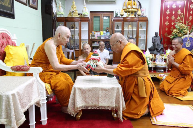 "สมเด็จพระสังฆราช" ประทานเงิน 1 ล้าน ช่วยผู้ประสบอุทกภัย