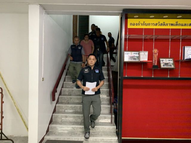 รวบสาวมหาภัย หัวหน้าแก็งคอลเซ็นเตอร์ ตุ๋นเหยื่อสูญเงิน20ล้าน