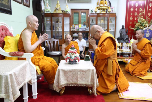 "สมเด็จพระสังฆราช" ประทานเงิน 1 ล้าน ช่วยผู้ประสบอุทกภัย