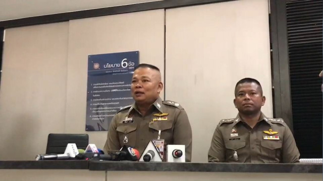 ผบก.น.8 เร่งขยายผล ปมการเสียชีวิตลัลลาเบล