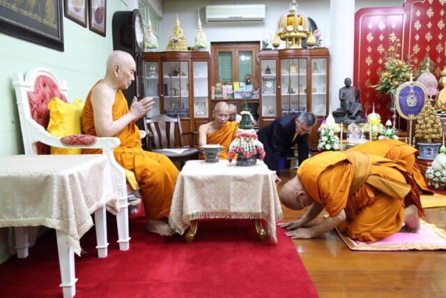 "สมเด็จพระสังฆราช" ประทานเงิน 1 ล้าน ช่วยผู้ประสบอุทกภัย
