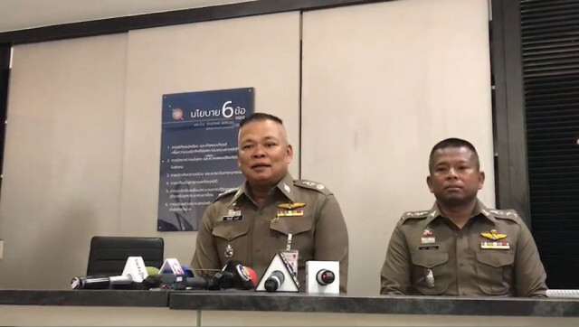 ผบก.น.8 เร่งขยายผล ปมการเสียชีวิตลัลลาเบล