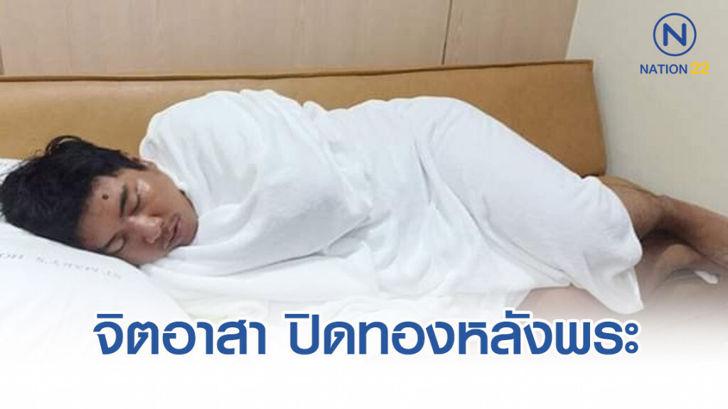 ปิดทองหลังพระ!! หนุ่มจิตอาสา ป่วยหนัก หลังช่วยน้ำท่วมเกือบเดือน