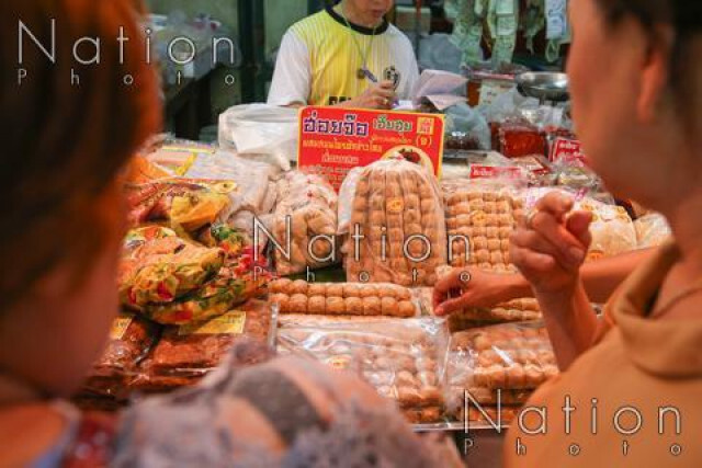 กินเจอย่างไร ให้สุขภาพดี