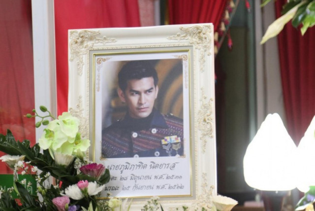เพื่อนโผล่ขอขมา! ที่เคยทำให้ "เหม" เสียใจ