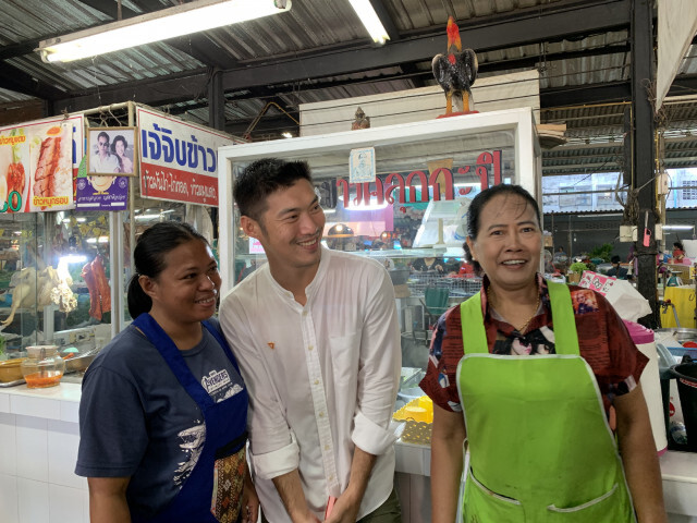 ธนาธร มั่นใจเลือกตั้งซ่อม นครปฐม