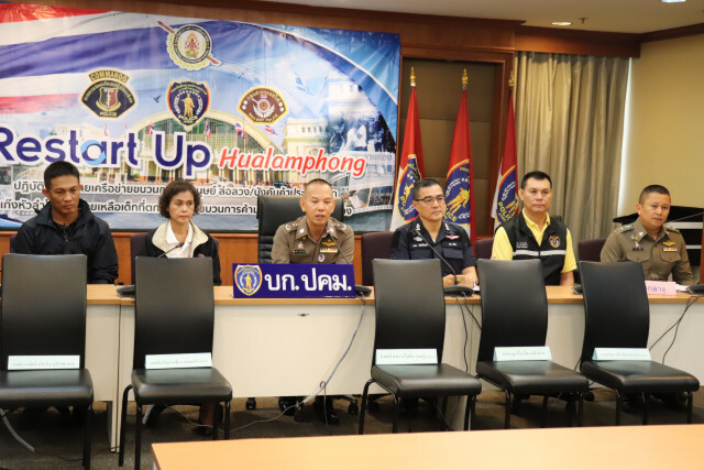 ปคม.ขยายผลหาตัวใหญ่ขบวนการบังคับเด็กชาย ค้าประเวณี