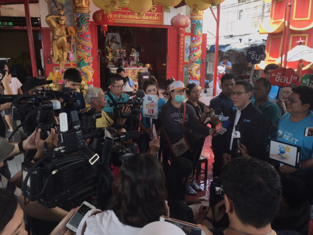 คลังลงพื้นที่แนะนำนักท่องเที่ยวใช้เงิน "ชิมช้อปใช้"