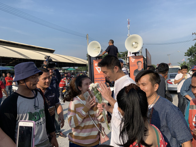 ธนาธร มั่นใจเลือกตั้งซ่อม นครปฐม