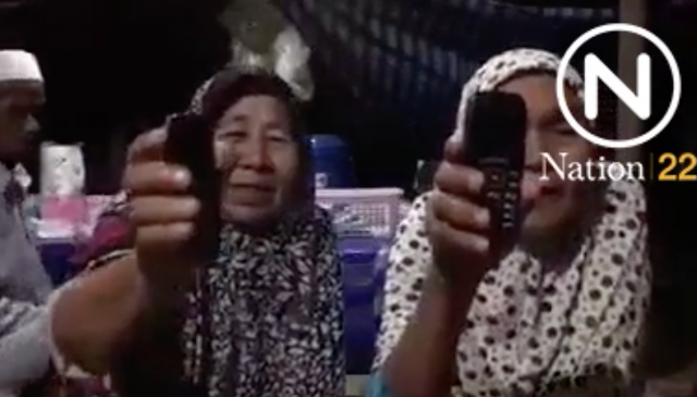 แชร์ว่อน! คลิปเสียงเป็นภาษามลายู ลงทะเบียน "ชิมช้อบใช้" ยาก