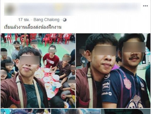 แห่แชร์! เงาปริศนา..โผล่ในกลุ่มสลด 13 ศพ ขณะขึ้นกระบะ