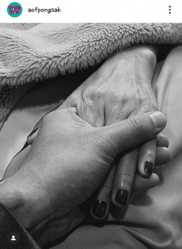 "อ๊อฟ ปองศักดิ์" สูญเสียคุณแม่