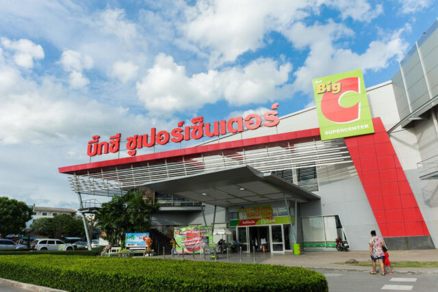เช็คก่อน! จะได้ไม่พลาด..ห้างไหนรับพันบาท  "ชิม ช้อป ใช้"