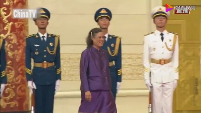 'จีน' ทูลเกล้าฯ ถวายเครื่องอิสริยาภรณ์ "รัฐมิตรภรณ์" แด่ กรมสมเด็จพระเทพรัตนราชสุดาฯ
