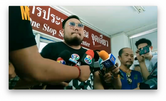 แก๊งปาร์ตี้บ้านบางบัวทอง โต้กลับ ขึ้นโรงพักแจ้งความจับพริตตี้ "เดียร์" ในข้อหาลักทรัพย์