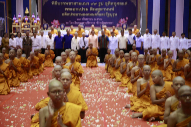มท.2 ประธานในพิธีบำเพ็ญกุศลสตมวาร ครบ 100 วัน ถึงแก่อสัญกรรม พลเอกเปรม ติณสูลานนท์
