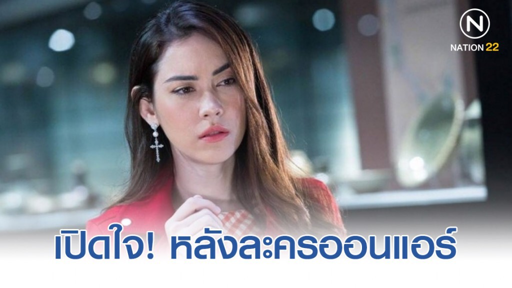 แมทเปิดใจหลัง ละครเรตติ้งตก! แมทเปิดใจหลัง ละครเรตติ้งตก!
