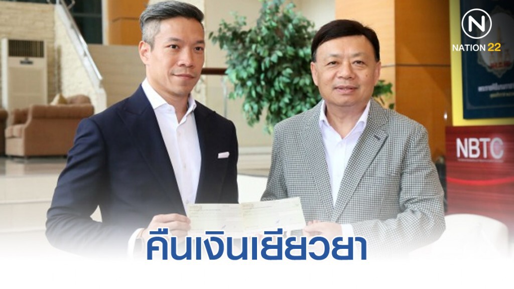 กสทช. คืนเงินเยียวยาช่อง 3 SD -3 FAMILY 820.23 ล้านบาท กสทช. คืนเงินเยียวยาช่อง 3 SD -3 FAMILY 820.23 ล้านบาท