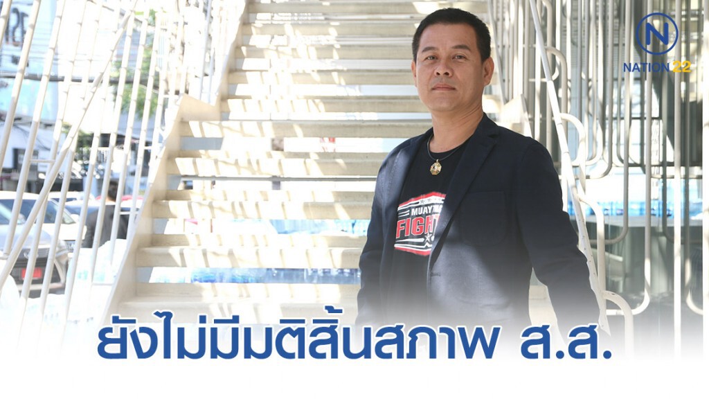 กกต.แจงยังไม่มีมติให้"นวัธ"สิ้นสภาพ ส.ส. กกต.แจงยังไม่มีมติให้"นวัธ"สิ้นสภาพ ส.ส.
