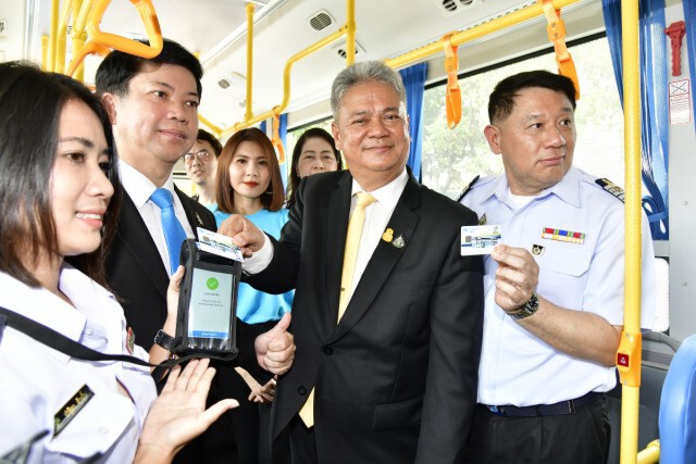 กรุงไทย ผนึก ขสมก. รับชำระค่าโดยสารรถเมล์แบบไร้เงินสด