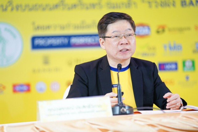 กรุงเทพฯ-เพอร์เฟค แสนสิริ เนอวานา จัดงานวิ่ง "รวงผึ้ง Bangkok Run"