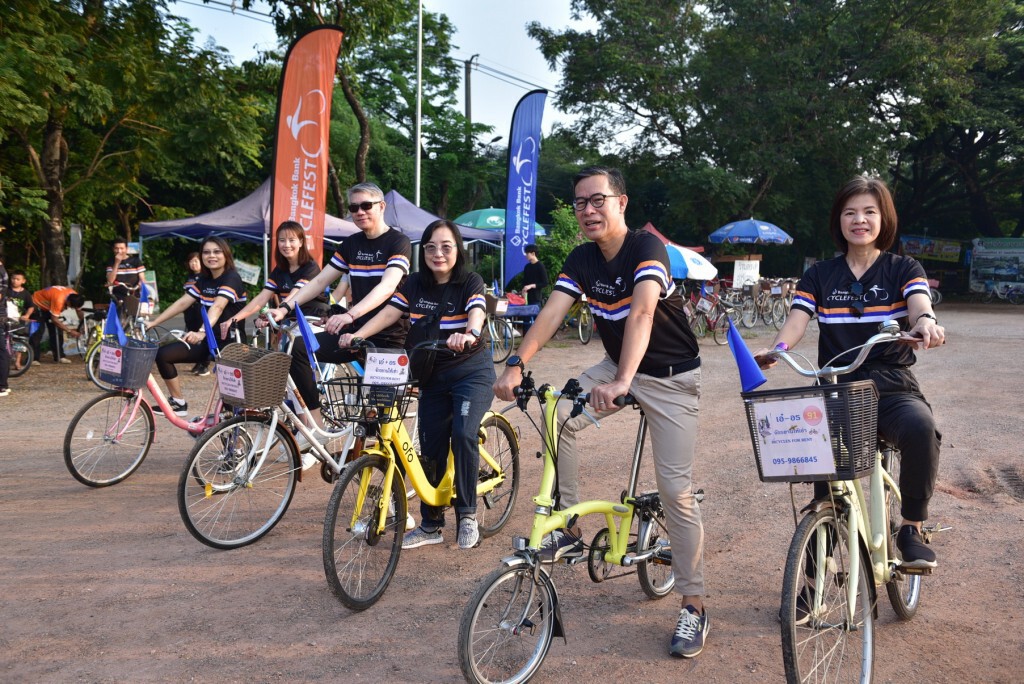 ธ.กรุงเทพ จัดเวิร์กช็อป  Road to Bangkok Bank CycleFest