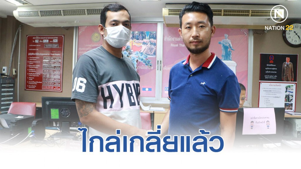 ไกล่เกลี่ยขอโทษ หนุ่มหัวร้อนตบบ้องหูคู่กรณี