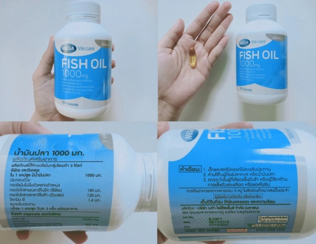 รีวิวน้ำมันปลา โอเมก้า-3 ที่เราตามหา เรื่องอยากเล่าจากใจผู้บริโภค