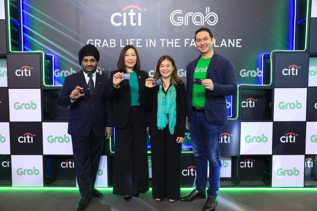 ซิตี้ผนึกแกร็บเปิดตัวบัตรเครดิต "Citi-Grab"