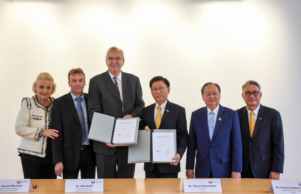 กฟผ. จับมือ Stadtwerke Rosenheim ปั้นโรงไฟฟ้าชุมชน