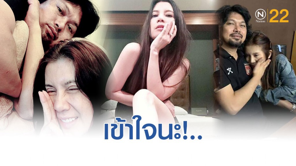 กานต์ วิภากร ซัดตรง "อยากได้สามีคนเก่าคืน!" ปมคนถาม "เลิกกันแล้ว ทำไมต้องหึงหวง"