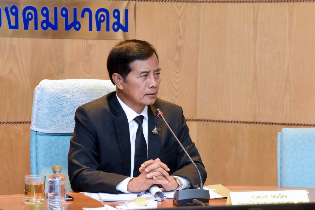 แอร์เอเชียขอคมนาคมดันใช้เทคโนฯ สแกนใบหน้าเช็กอิน