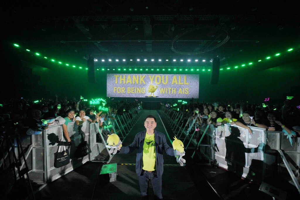 AIS ลุยนวัตกรรมดิจิทัลเพื่อคนไทย