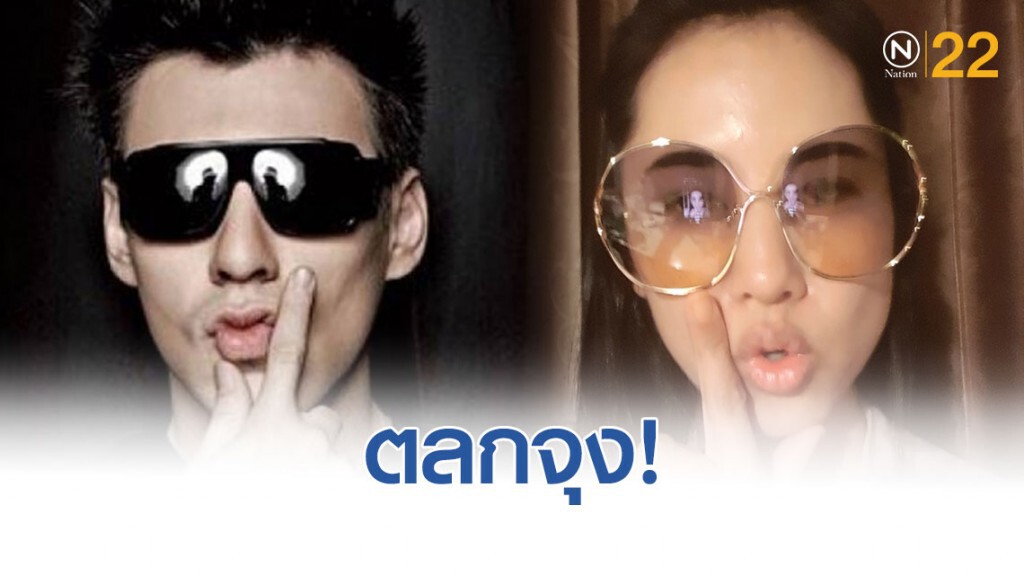 'เอ๋' โต้ 'จอห์น' เค้าก็อยากเห็นการเปลี่ยนแปลงเหมือนกัน 'เอ๋' โต้ 'จอห์น' เค้าก็อยากเห็นการเปลี่ยนแปลงเหมือนกัน