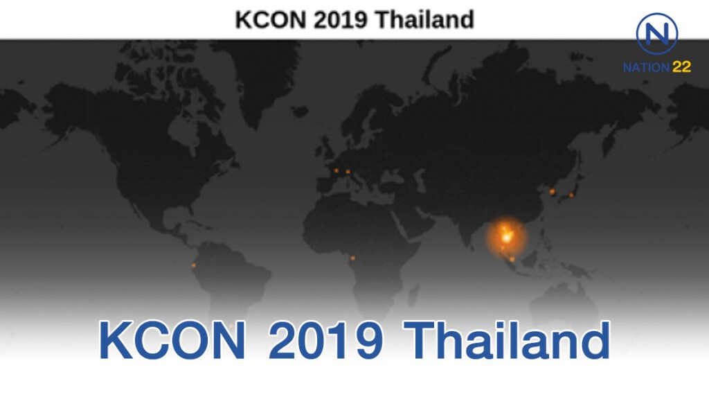 KCON 2019 Thailand