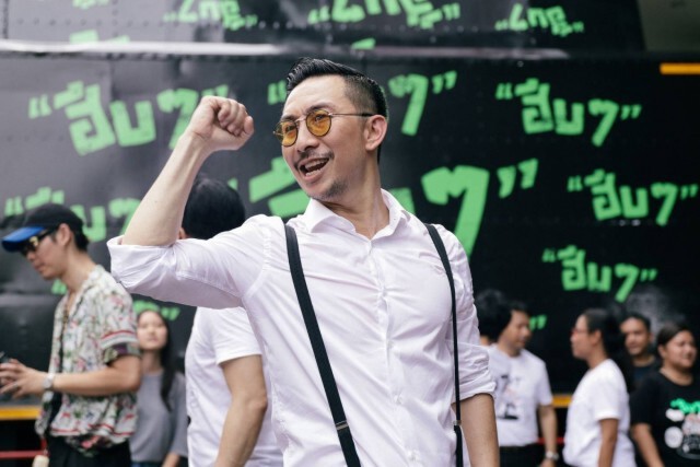 "โจอี้ บอย" ทำโครงการ "ฮึบๆ ไทยแลนด์" นำรายได้ทั้งหมดช่วยน้ำท่วมส่งต่อ "บิณฑ์ บันลือฤทธิ์"