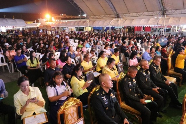 มหกรรมคอนเสิร์ต รวมน้ำใจช่วยภัยน้ำท่วม