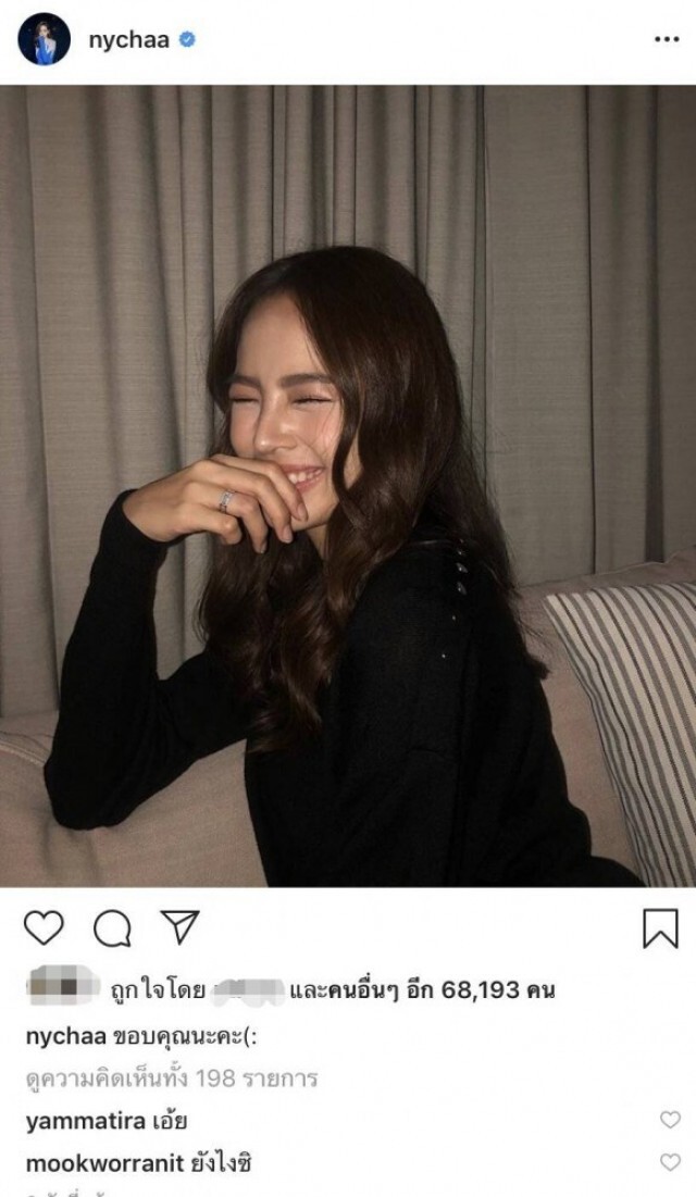 เเหวนใครกันเธอ "ณิชา" เฉลยเเล้วแหวนปริศนาที่นิ้วนาง